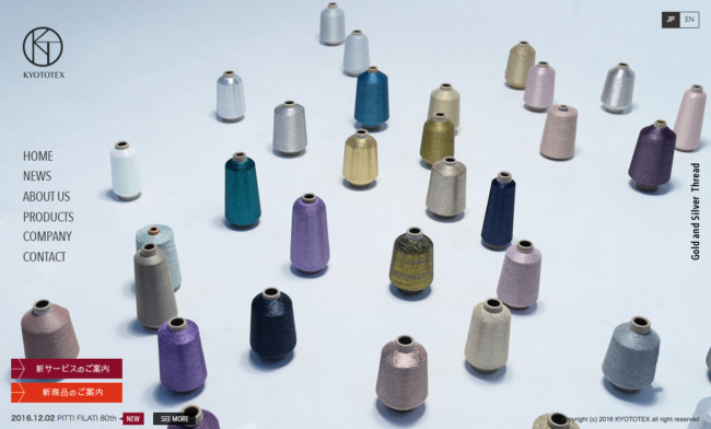 %e3%82%b9%e3%82%af%e3%83%aa%e3%83%bc%e3%83%b3%e3%82%b7%e3%83%a7%e3%83%83%e3%83%88-2016-12-09-9-53-51