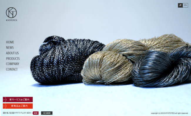 %e3%82%b9%e3%82%af%e3%83%aa%e3%83%bc%e3%83%b3%e3%82%b7%e3%83%a7%e3%83%83%e3%83%88-2016-12-09-9-54-03