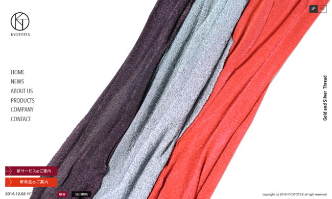 %e3%82%b9%e3%82%af%e3%83%aa%e3%83%bc%e3%83%b3%e3%82%b7%e3%83%a7%e3%83%83%e3%83%88-2016-12-09-9-56-26